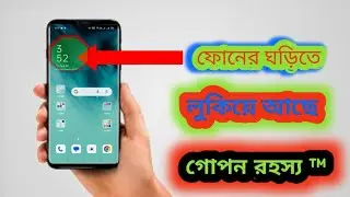 Screen Lock Time Password 2023|Ultra Lock App Review