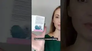 Скраб для тела с маслами