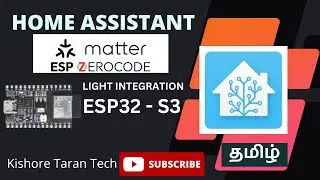 Matter Device Configuration on Home Assistant