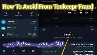 How to avoid from fraud