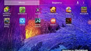 Мы играем  фнаф 4