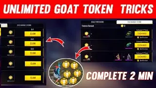 How To Complete Eid Showdown Event Bd Server ! How To Collect Unlimited Goat Token In Bd Server