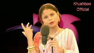 Doyal guru muke dekhiya rakhiyo 