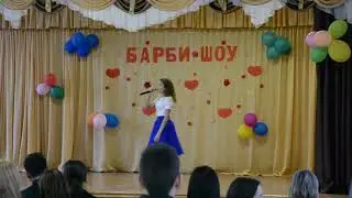 Аня Лихотворик Вернись Мечта
