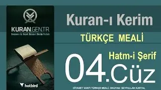 Türkçe Kurani Kerim Meali, 04 Cüz, Diyanet işleri vakfı meali, Hatim, Kuran.gen.tr