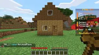 HOW TO PRIVATE A HOUSE ON A MINECRAFT SERVER?