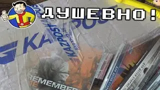 Распаковка - ДУШЕВНАЯ ПОСЫЛКА от подписчика!