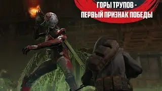 XCOM 2: War of the Chosen[#2] - Победа близка как никогда