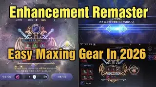 Black Desert Mobile Enhancement Remaster: Maxing Gear in 2026 Made Easy & How It Works!?