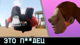 Прекрасный весенний вечер / The Long Drive