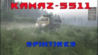 Kamaz-5511 для Spintires|ЗАЧЕМ В ИГРЕ????