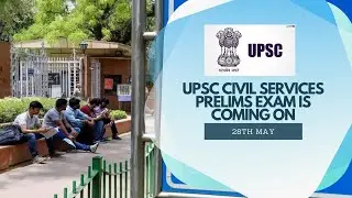 Do not make this mistakes in UPSC prelims | upsc prelims 2023 #ias #upsc