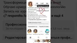 https://respondto.forms.app/lena86/forma-bez-nazvaniya
