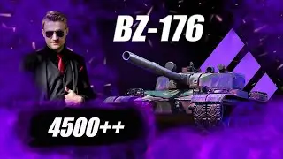 💥💥💥 BZ-176 РВЕМ ПОДВАЛЫ В 4500+++DMG  