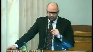 Video 3