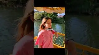 тренд из тиктока 