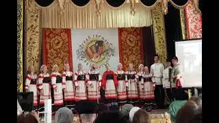 Ансамбль 