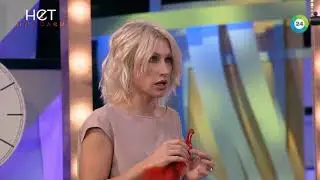 НЕТ ПРОБЛЕМ на т/к МИР (выпуск от 30.08.2017)