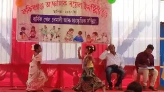 Moyna Salak Salak Dance । Royal Dance । New Dance । Dance । MBM Mission
