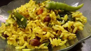 सुशीला| Puffed Rice Upama