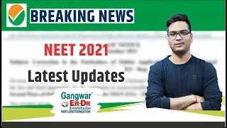 NEET 2021 | BREAKING NEWS | Latest Update NTA Extends Correction Window For NEET