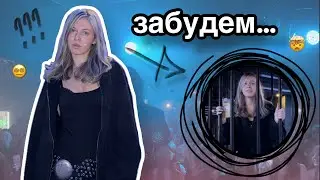 КОНЦЕРТЫ И СЪЕМКИ | VLOG