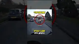 Купил УГНАННЫЙ Байк😱