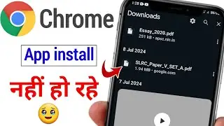 Google chrome me download nahi ho raha hai | How to fix download problem in google chrome