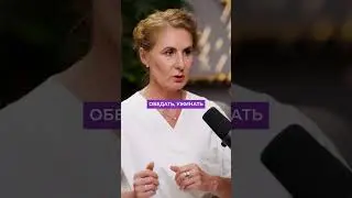 Как ПРЕДОТВРАТИТЬ СТАРЕНИЕ? 
