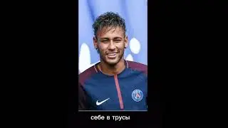 фули смотришь без лайка и подписки