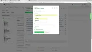 Размещение редактируемого блока CMS.S3 от Мегагрупп.ру
