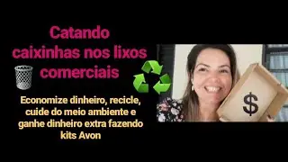 Catando caixas de papelão nos lixos comerciais - recicle, cuide do meio ambiente e ganhe dinheiro