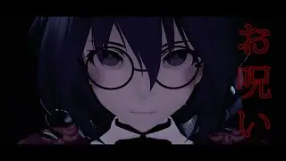 【MMD】 お呪い | Omajinai | The Spell (JAP/ENG/RUS sub) 【60 FPS】