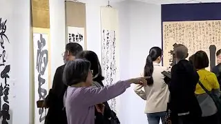 2024兩岸漢字文化藝術節在台灣桃園開幕 |《兩岸交流》紀錄台灣