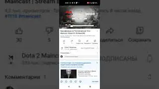 Как (не) работает Тинькофф мобайл