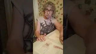Паразиты