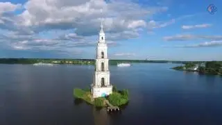 КАЛЯЗИН. ЗАТОПЛЕННАЯ КОЛОКОЛЬНЯ