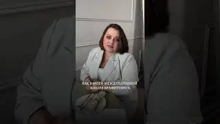 Как выстраивать свой бренд белья
