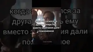 #вовсетяжкие #breakingbad #солгудман