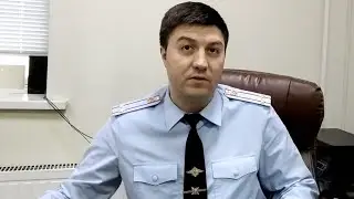 Police chief Yarkin held a personal meeting instead of the head of the investigation