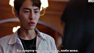 Отшивал и унижал свою невесту, но когда появился другой влюбился в неё💔