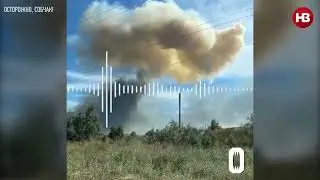 Крым - Украина . Россияне бегут в Мухосранск . Слава ВСУ .