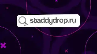 GO 260❤❤|FRAGMULI|STANDOFF2|SOU2