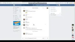 Пранк с песней.