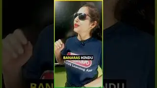 BHU Admission Process🔥 