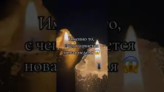 СЕЙЧАС ДЛЯ ТЕБЯ ЭТО ТОЧНО ВАЖНО !