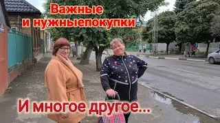 Ейск🌹Нужнейшие и важнейшие покупки... Цены на продукты. И многое другое...