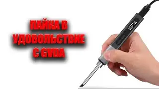 Паяльник GVDA GD300 обзор