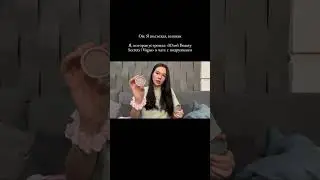 Мой тг: Юля про бьюти ✨