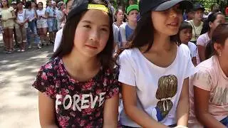 Тау Самалы Оздоровительный детский лагерь